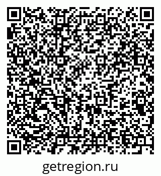 79375192993