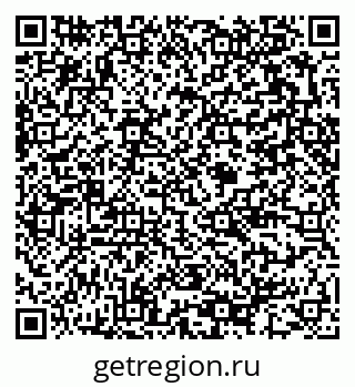 79375192994