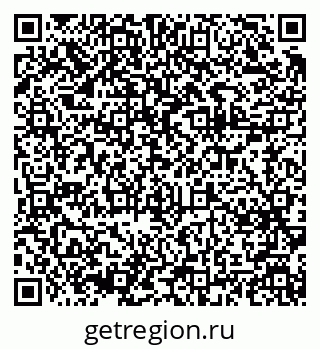 79375193010