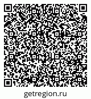 79375193030
