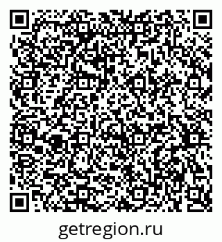 79375193070
