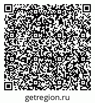 79375193072