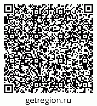79375193084