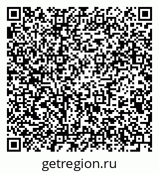 79375193184