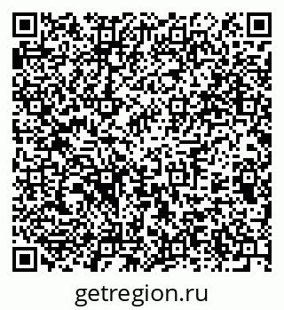 79375193190