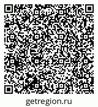 79375193191