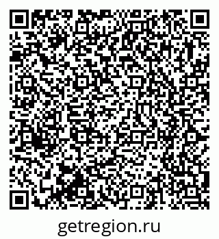 79375193192