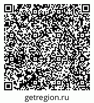 79375193194