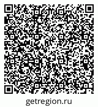 79375193201