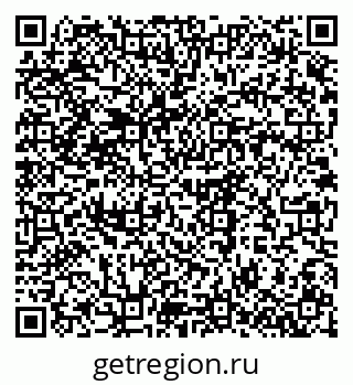 79375193205