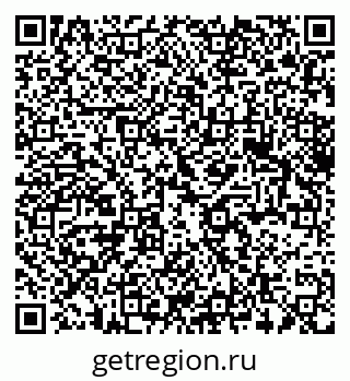 79375193262