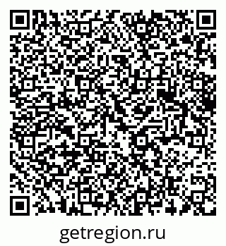 79375193281