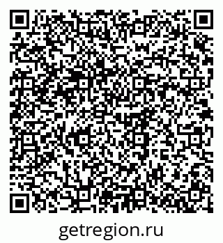 79375193284