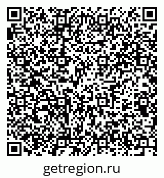 79375193285