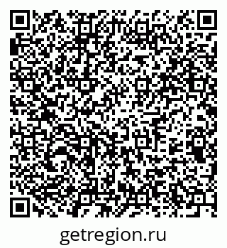 79375193294