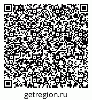 79375193296