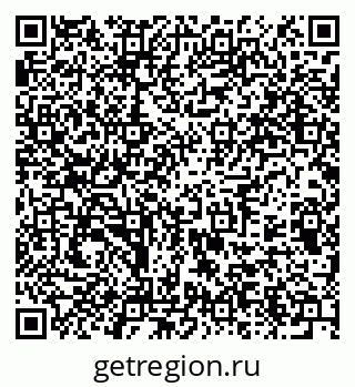 79375193297
