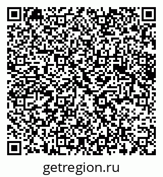 79375193386