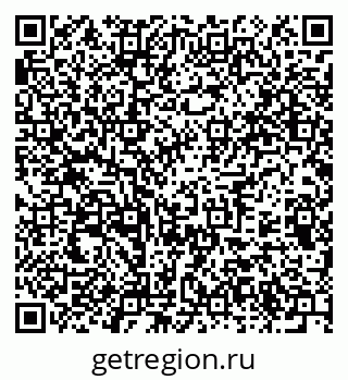 79375193388
