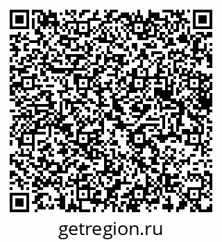 79375193424