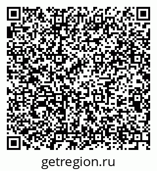 79375193432