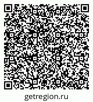 79375193450