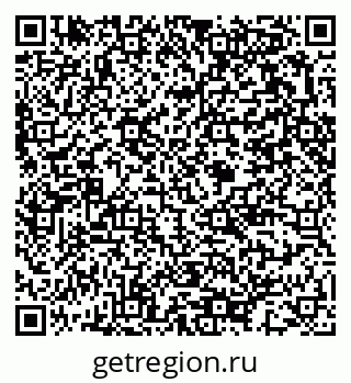 79375193485