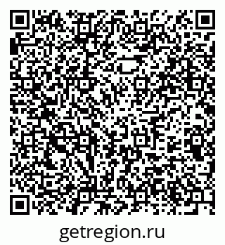 79375193486