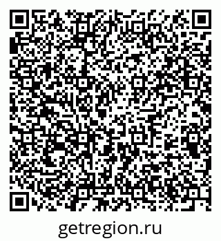 79375193489