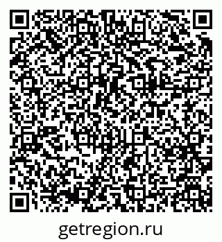 79375193490