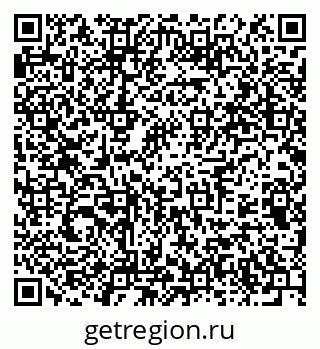79375193500