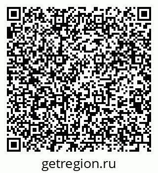 79375193570