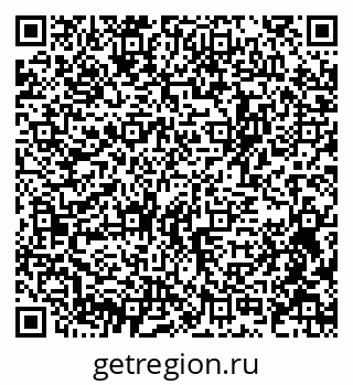 79375193596
