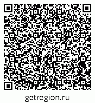 79375193599