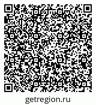 79375193900