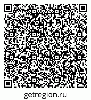 79375193918