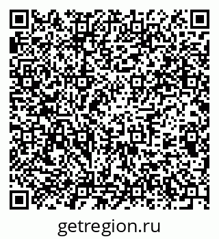 79375193924