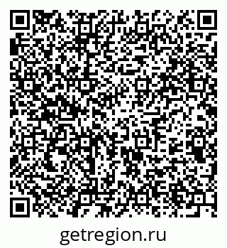 79375193932