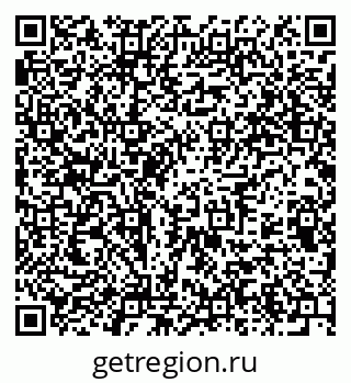 79375193947