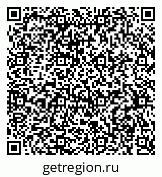79375193964