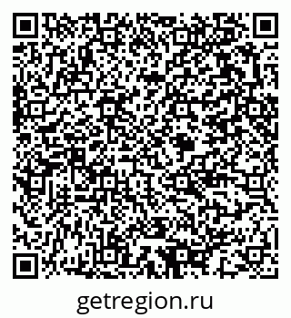 79375193980