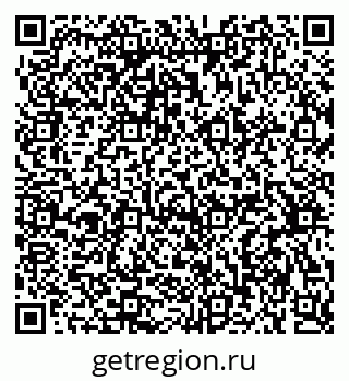 79375194000
