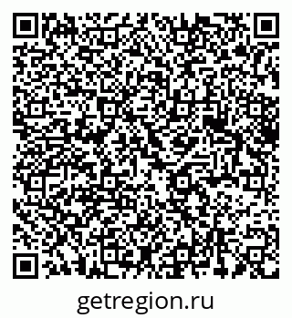 79375194002