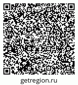 79375194004