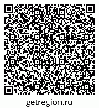 79375194007