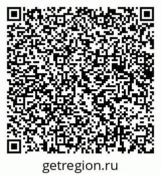 79375194014