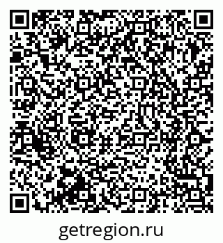 79375194026