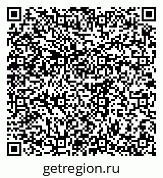 79375194033