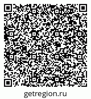 79375194048