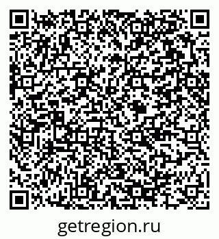 79375194066